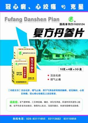 彩乐园·(中国区)官方网站