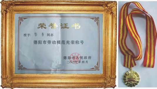 彩乐园·(中国区)官方网站