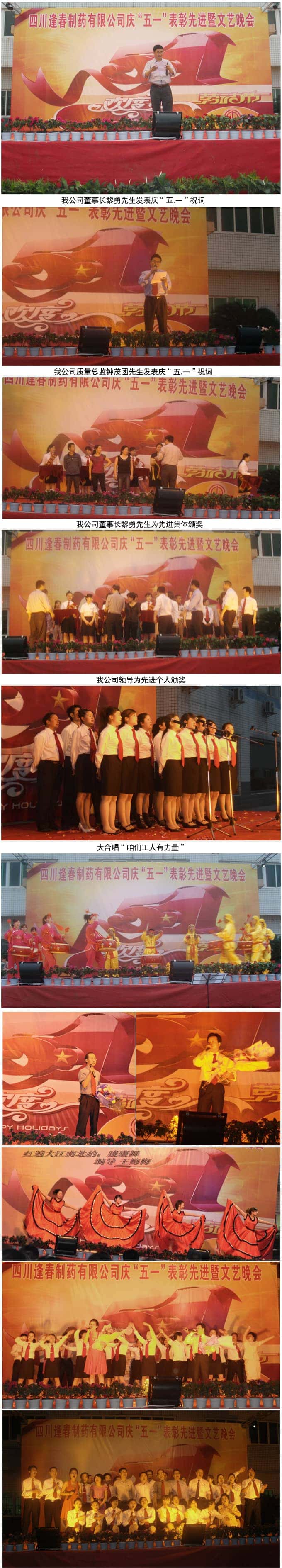 彩乐园·(中国区)官方网站