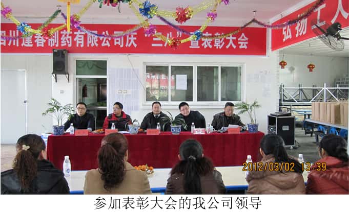 彩乐园·(中国区)官方网站