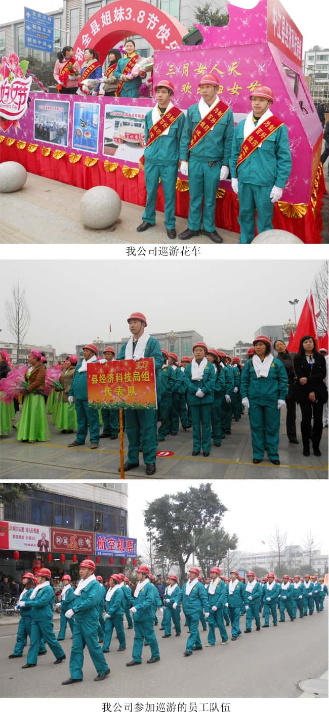 彩乐园·(中国区)官方网站