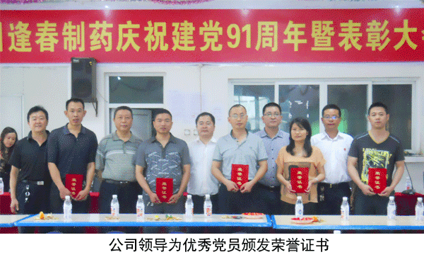 彩乐园·(中国区)官方网站