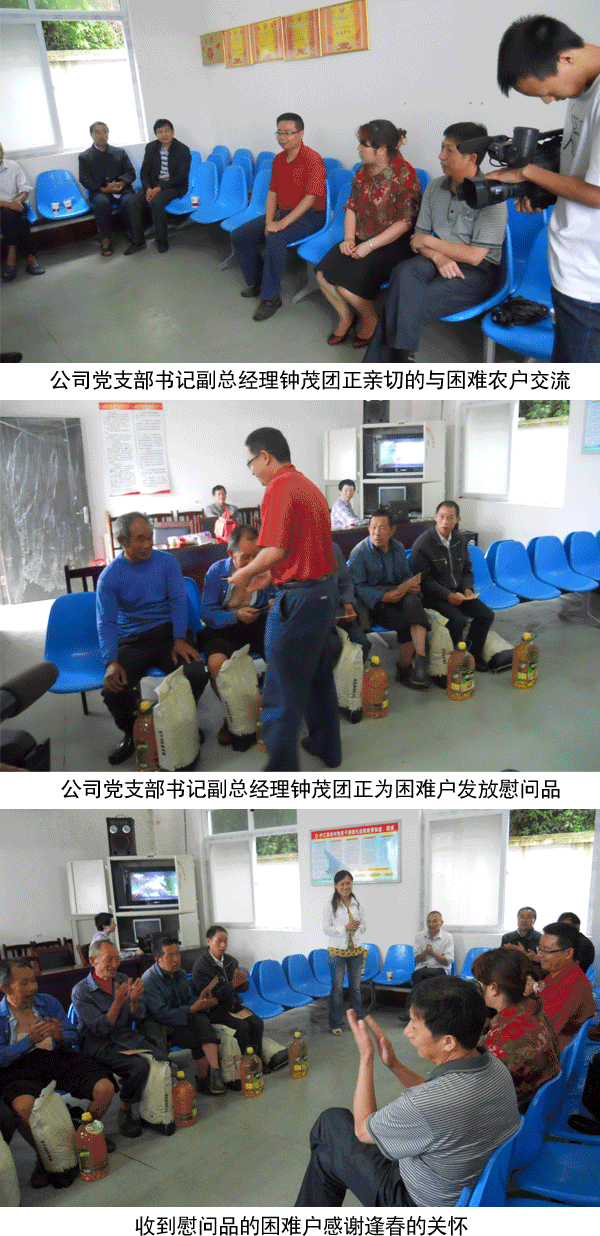 彩乐园·(中国区)官方网站