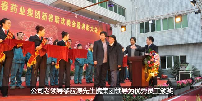 彩乐园·(中国区)官方网站