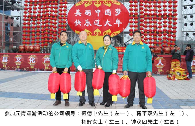 彩乐园·(中国区)官方网站