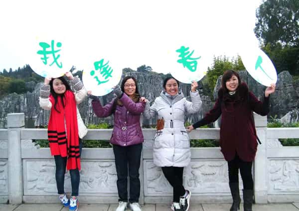 彩乐园·(中国区)官方网站