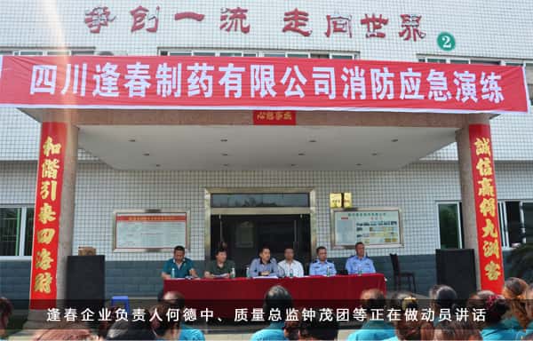 彩乐园·(中国区)官方网站