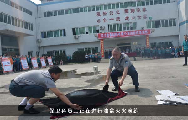 彩乐园·(中国区)官方网站