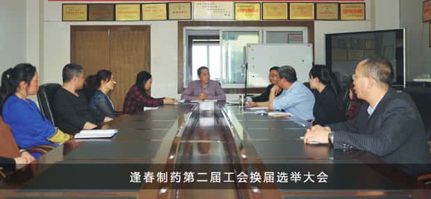 彩乐园·(中国区)官方网站