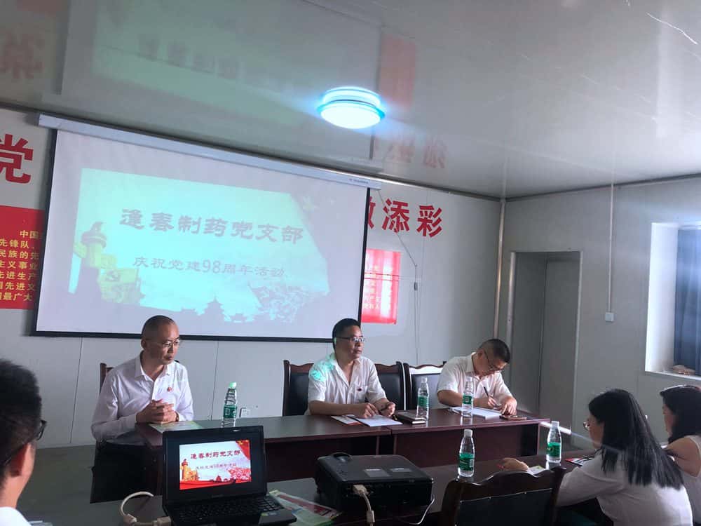 彩乐园·(中国区)官方网站