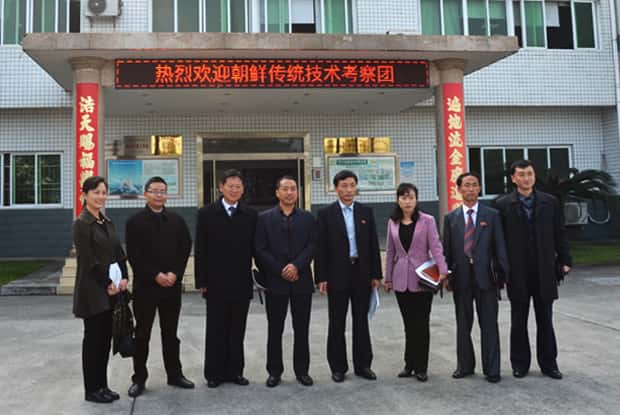 彩乐园·(中国区)官方网站