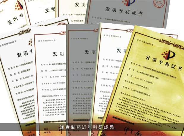 彩乐园·(中国区)官方网站