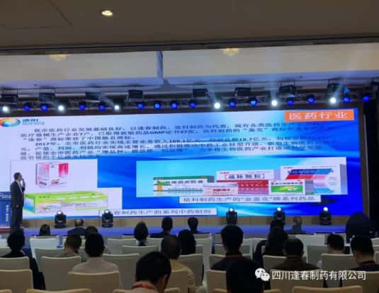 彩乐园·(中国区)官方网站