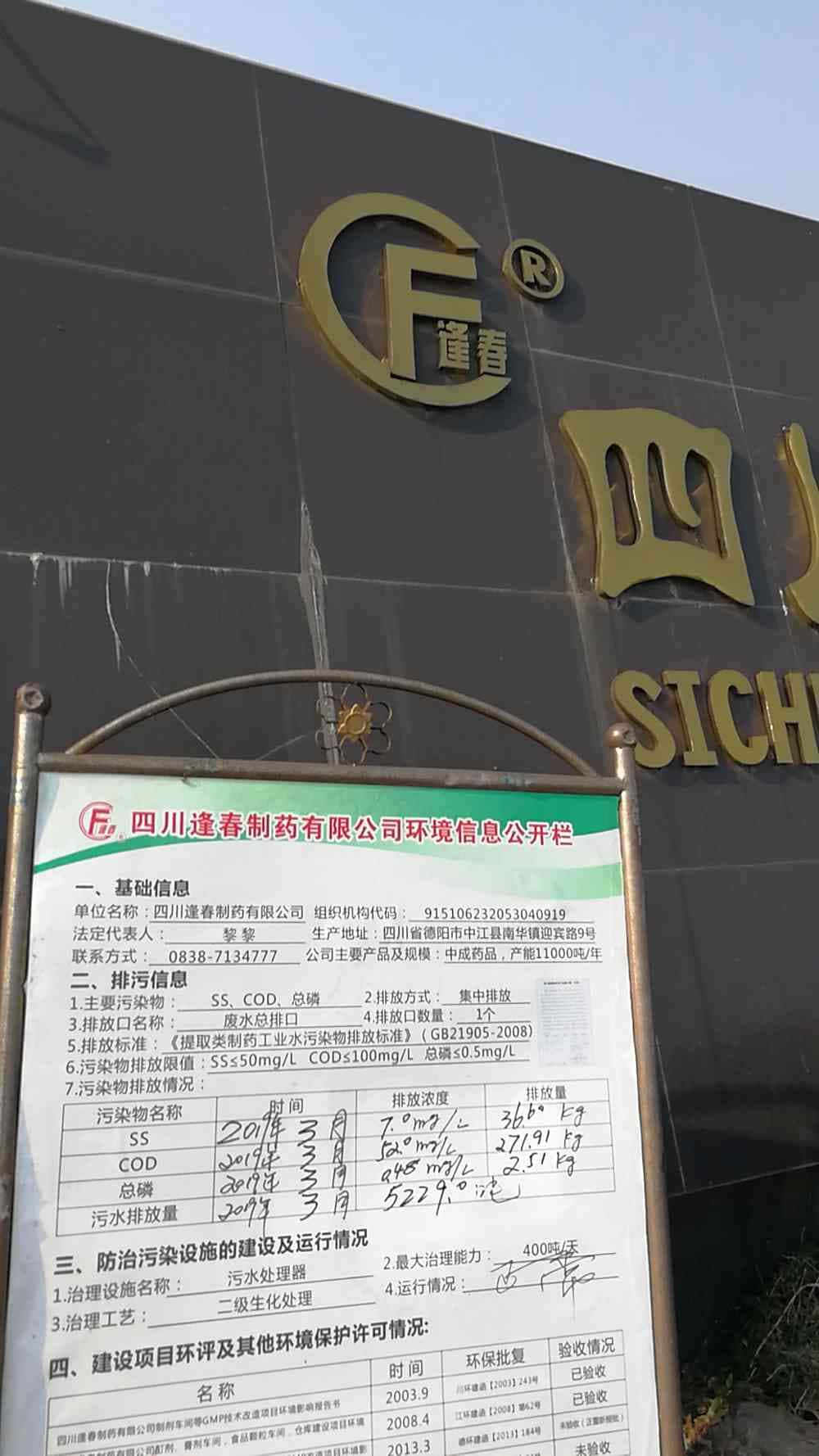 彩乐园·(中国区)官方网站