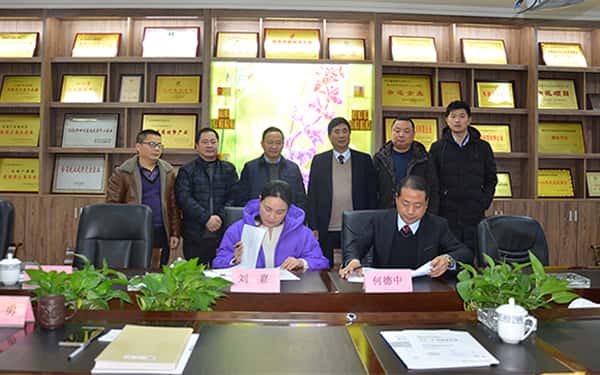 彩乐园·(中国区)官方网站