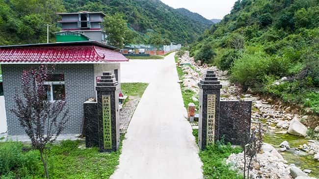 彩乐园·(中国区)官方网站