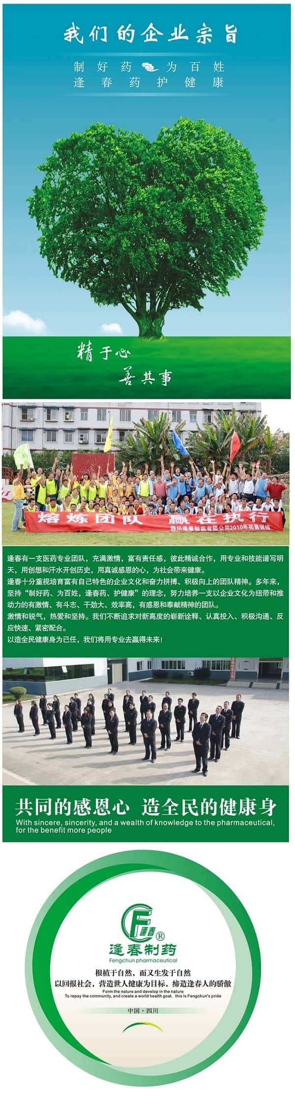 彩乐园·(中国区)官方网站