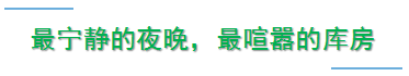 彩乐园·(中国区)官方网站