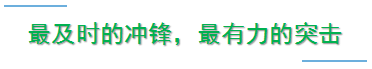 彩乐园·(中国区)官方网站