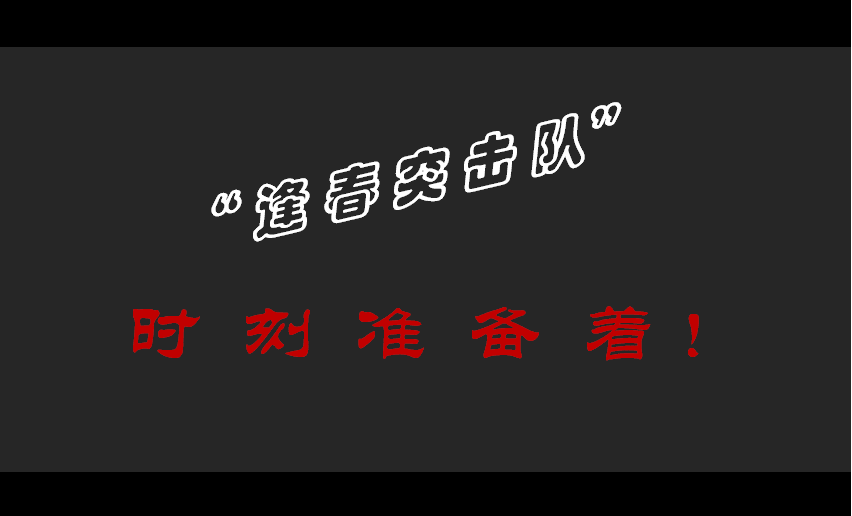 彩乐园·(中国区)官方网站