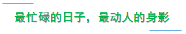 彩乐园·(中国区)官方网站