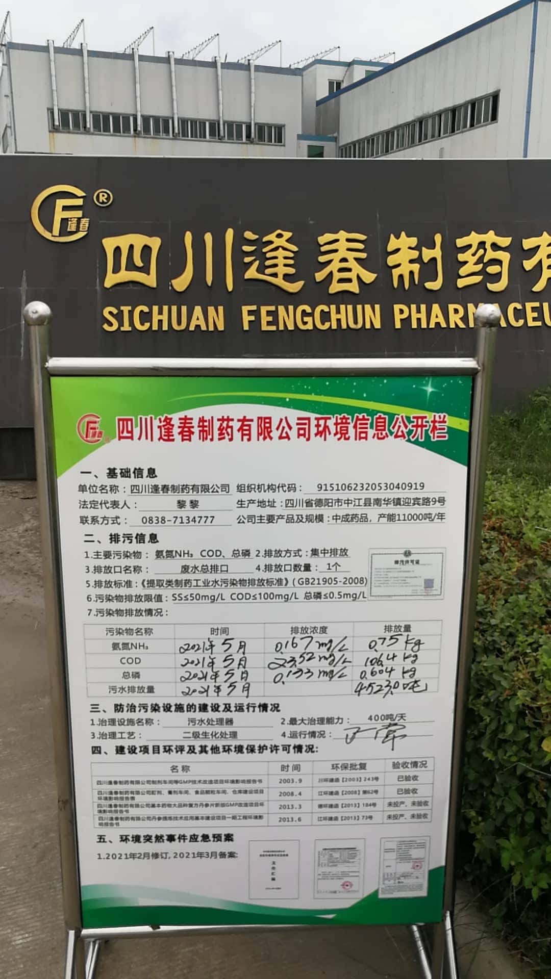 彩乐园·(中国区)官方网站