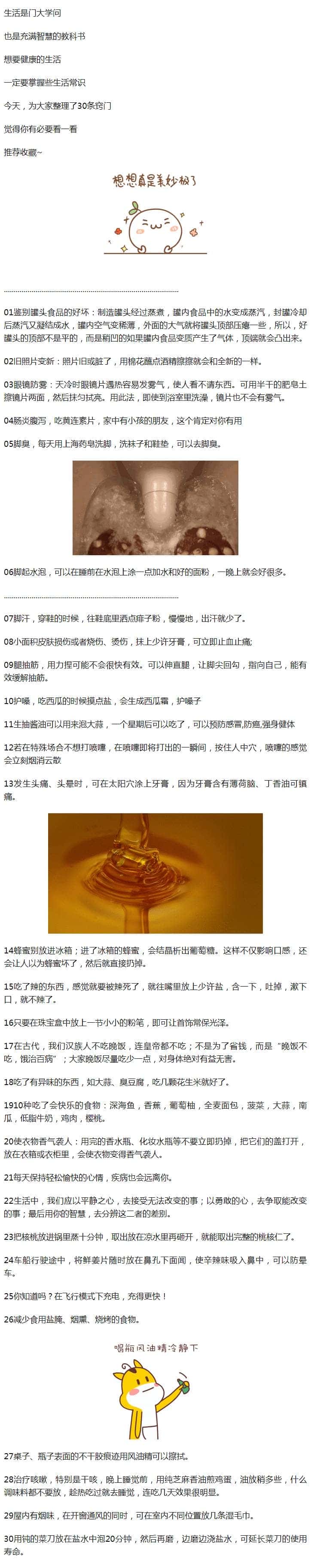 彩乐园·(中国区)官方网站