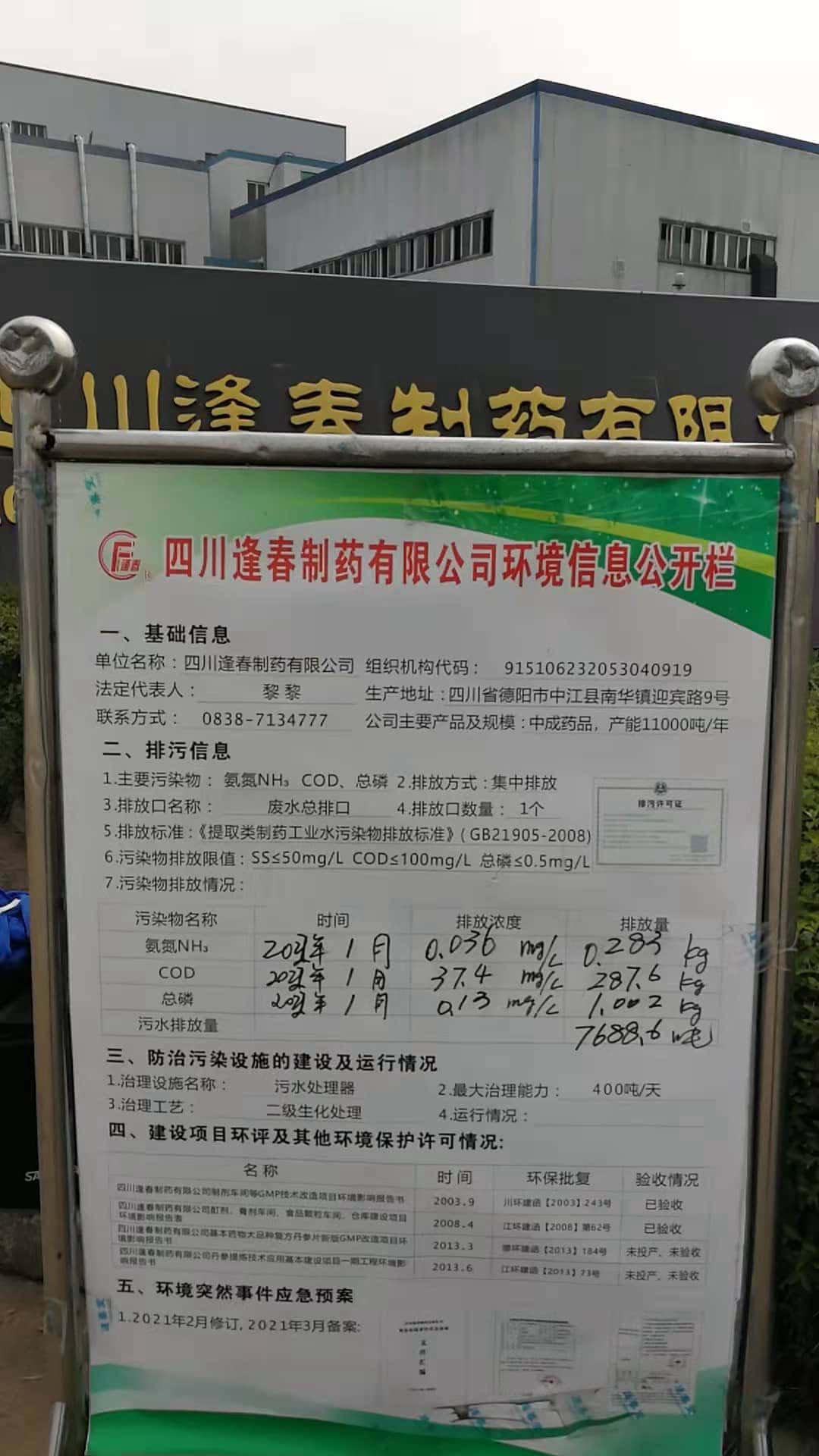 彩乐园·(中国区)官方网站