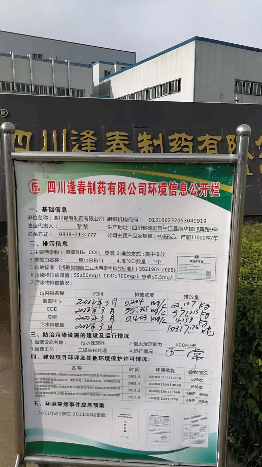 彩乐园·(中国区)官方网站