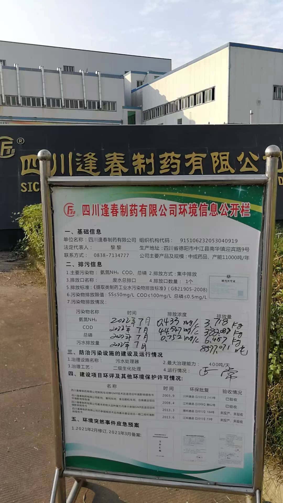彩乐园·(中国区)官方网站