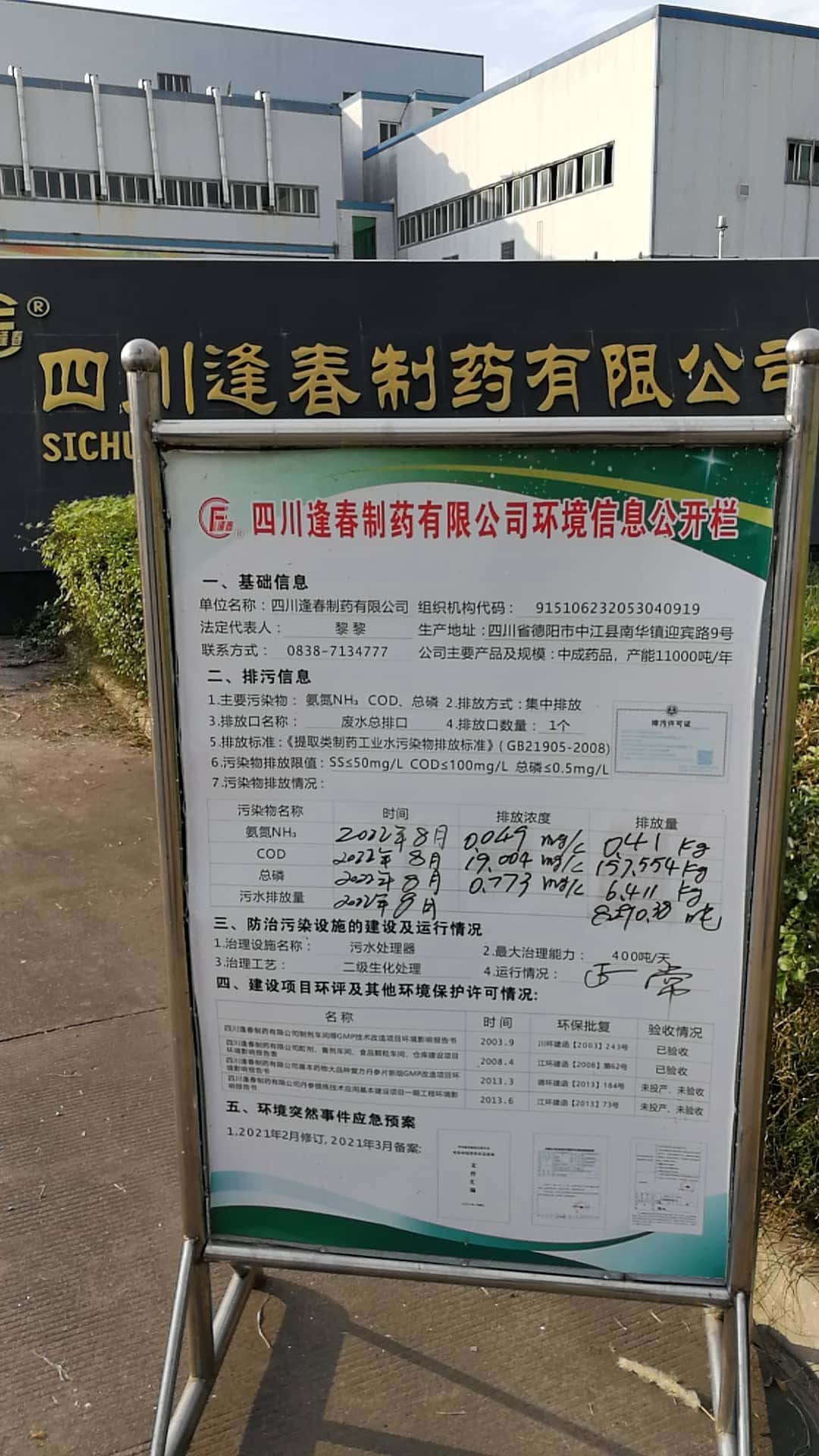 彩乐园·(中国区)官方网站