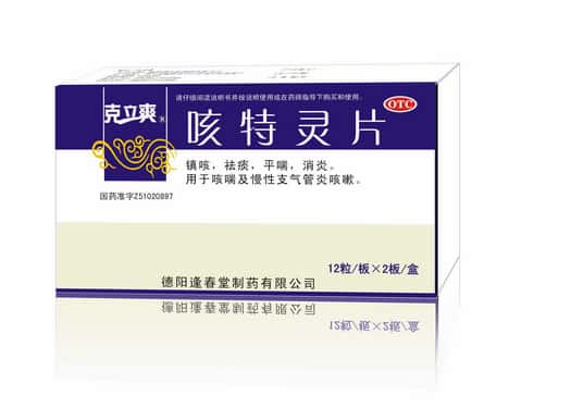 彩乐园·(中国区)官方网站