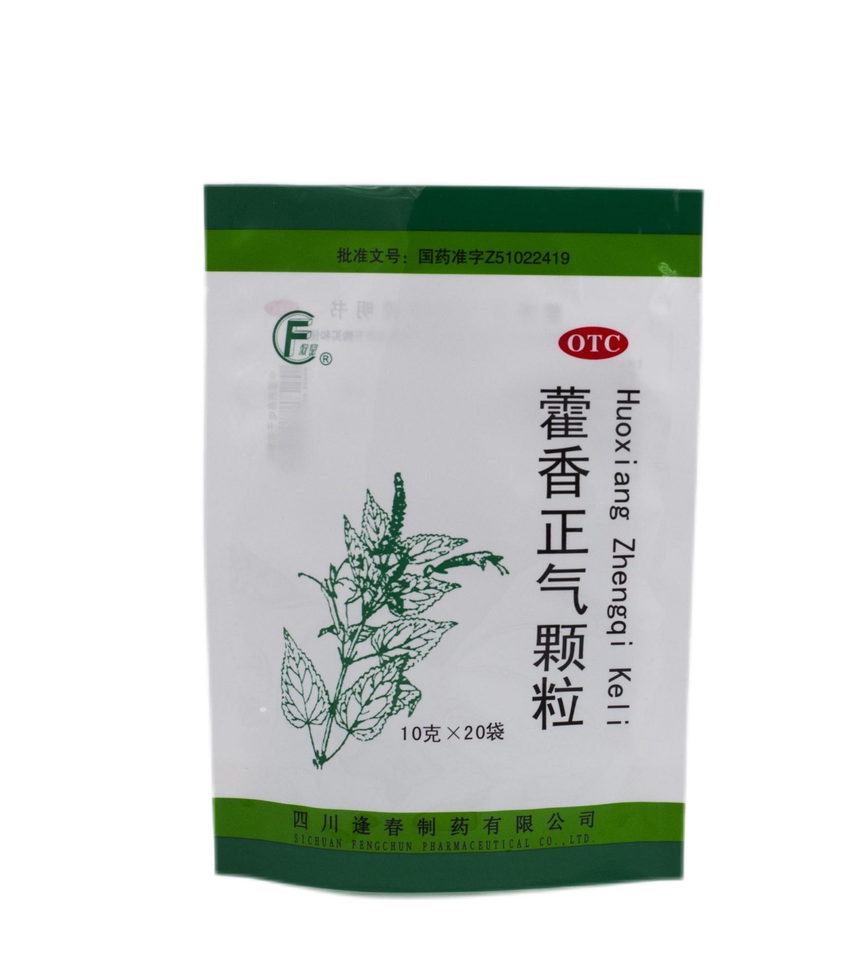 彩乐园·(中国区)官方网站