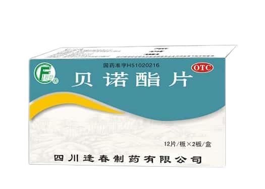 彩乐园·(中国区)官方网站