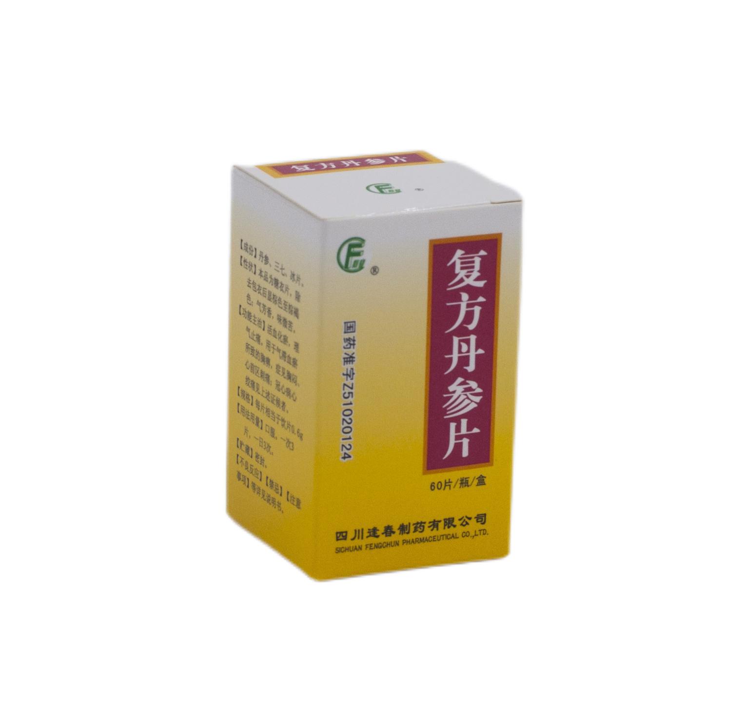 彩乐园·(中国区)官方网站