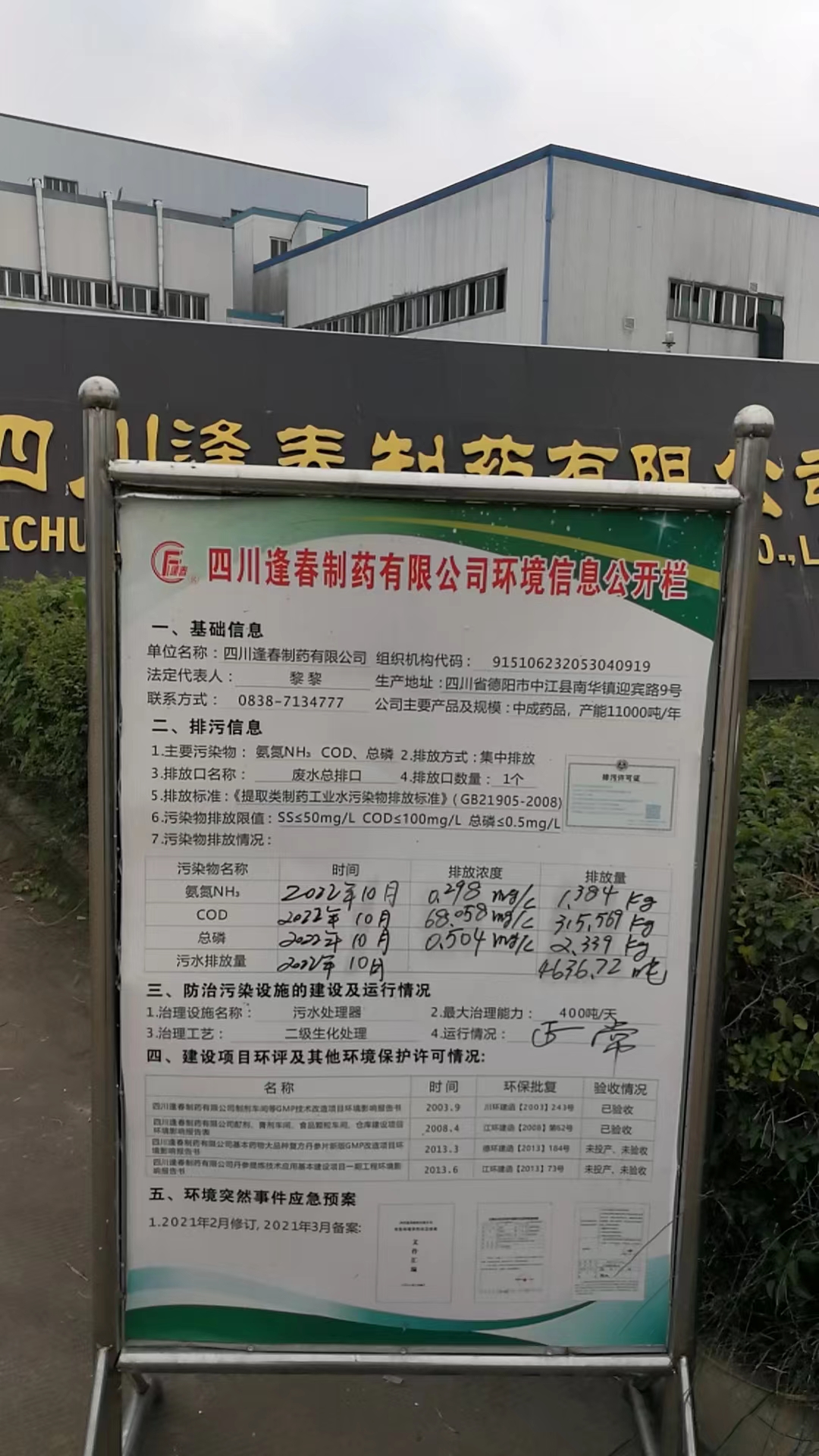 彩乐园·(中国区)官方网站