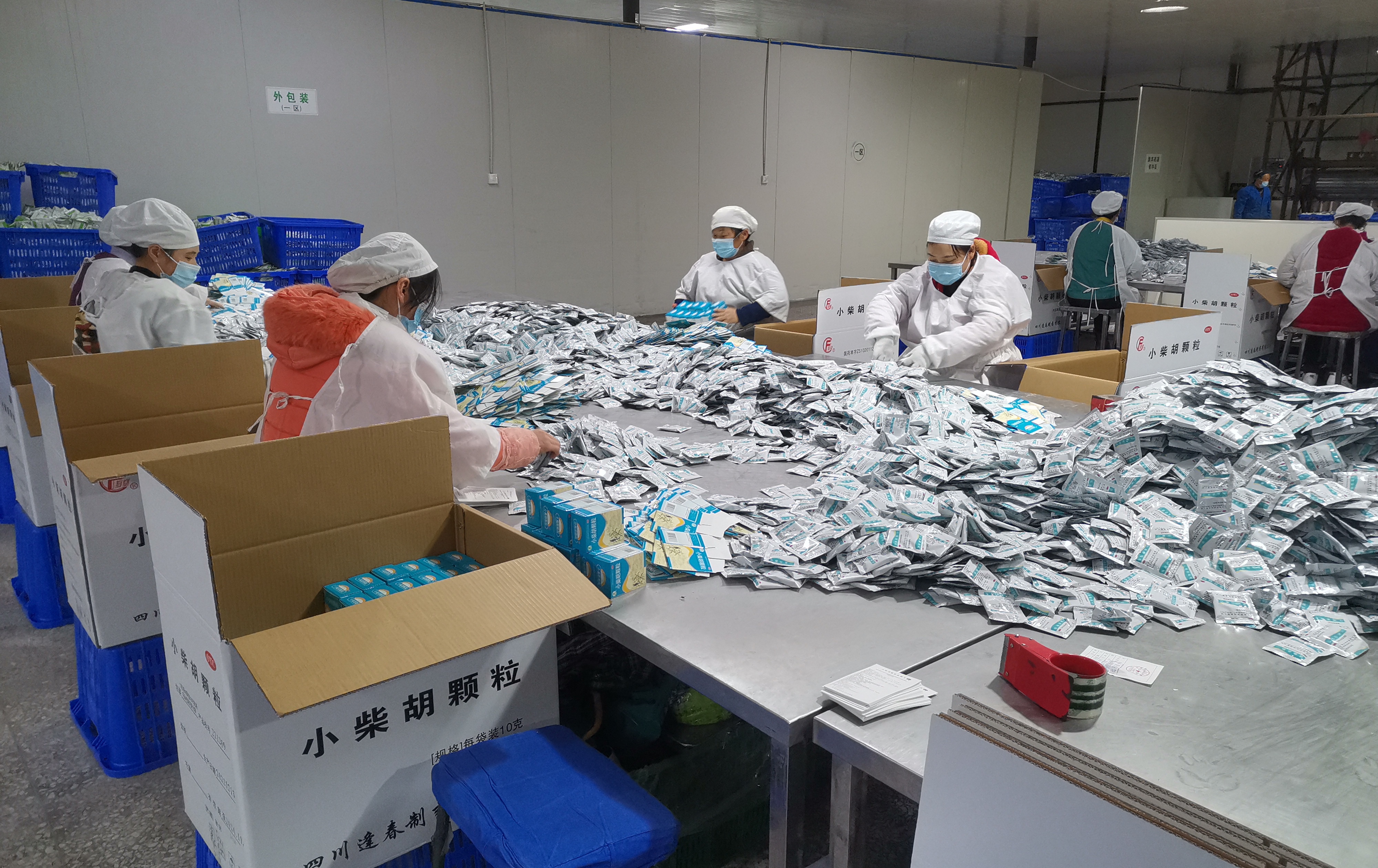 彩乐园·(中国区)官方网站