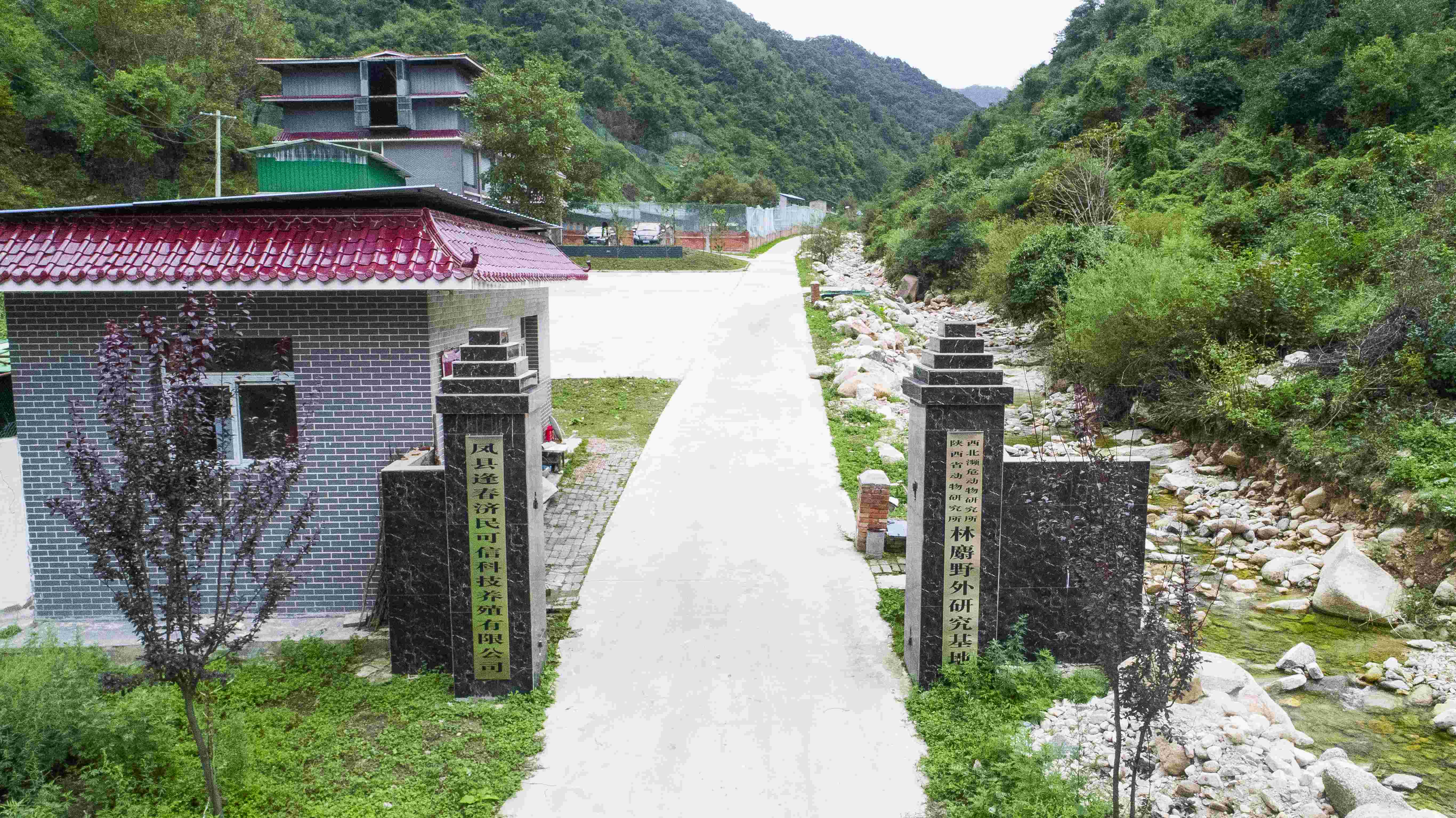 彩乐园·(中国区)官方网站