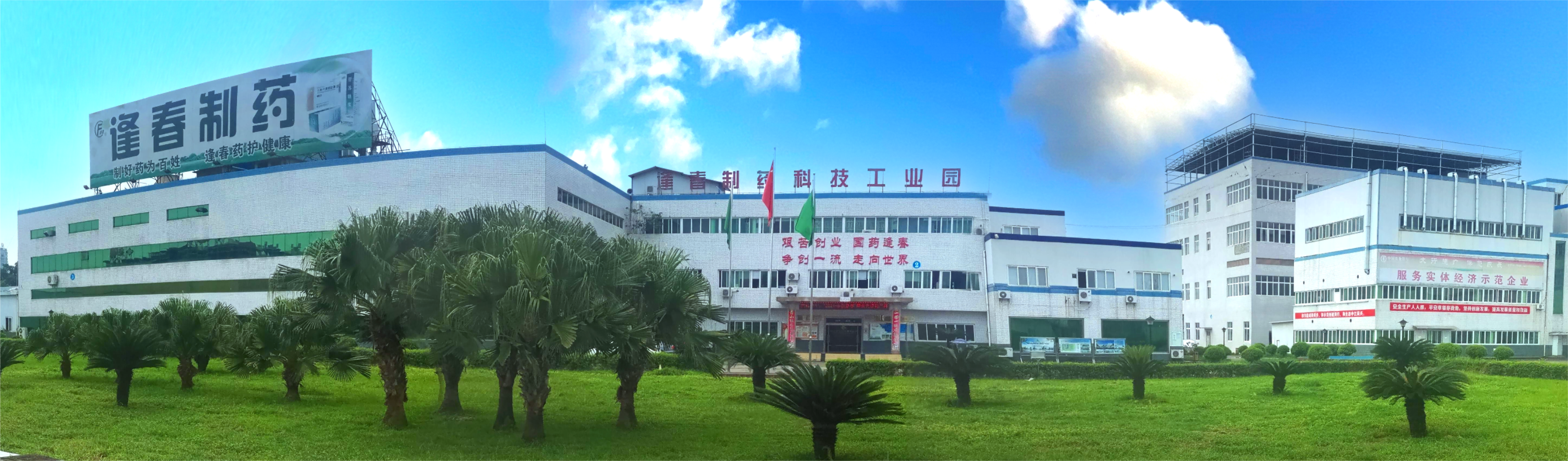 彩乐园·(中国区)官方网站